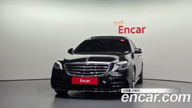 Mercedes-Benz S-Class из Кореи Encar