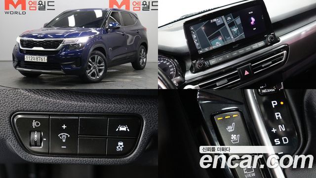 Kia Seltos из Кореи Encar