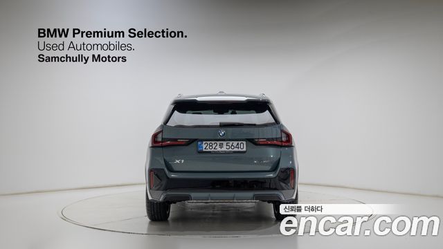 BMW X1 xDrive 20i M Sport — пробег 4 157 км — фото 3 из 5