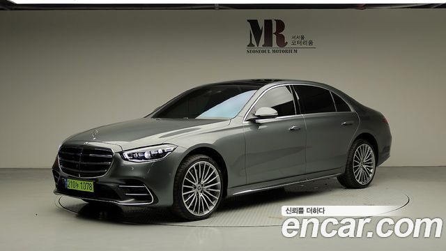 Mercedes-Benz S-Class из Кореи Encar