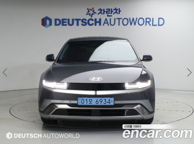 Hyundai Ioniq5 Long Range Prestige — пробег 46 863 км — фото 4 из 5