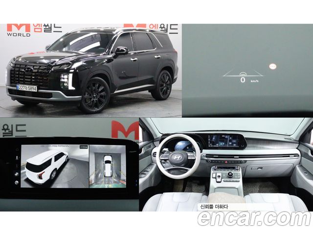 Hyundai Palisade Gasoline 3.8 2WD Le Blanc — пробег 33 451 км — фото 1 из 5