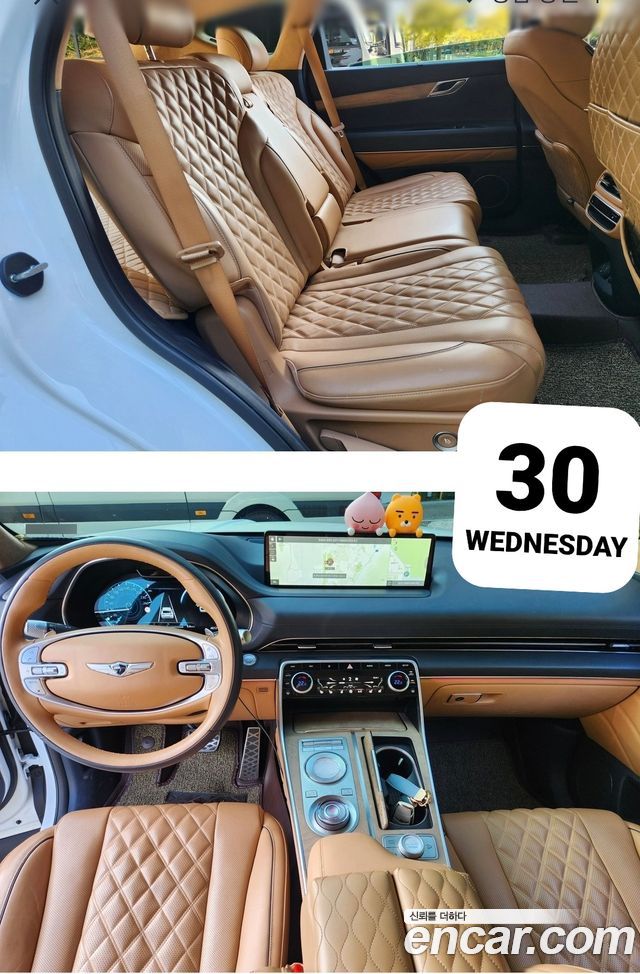 Genesis GV80 из Кореи Encar