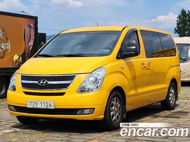 Hyundai Starex из Кореи Encar