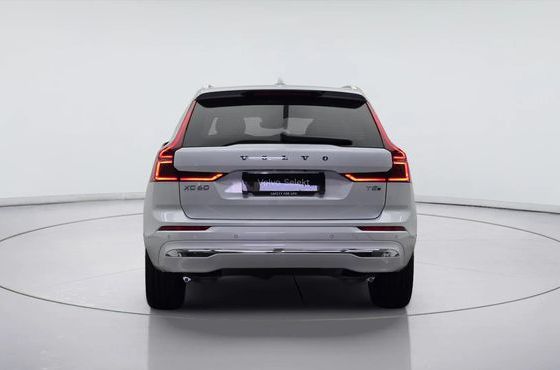 Volvo XC60 T8 Ultra Bright — пробег 20 328 км — фото 5 из 5