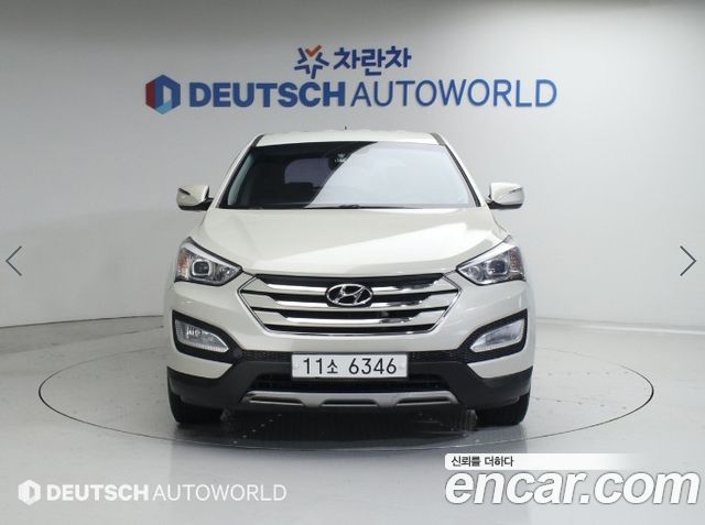 Hyundai Santafe из Кореи Encar