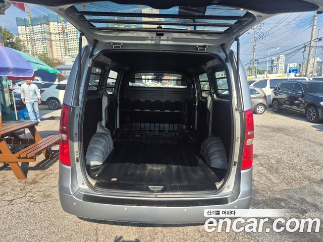 Hyundai Starex из Кореи Encar