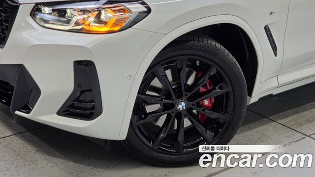 BMW X4 xDrive20i M Sport Pro Special Edition — пробег 7 855 км — фото 3 из 5