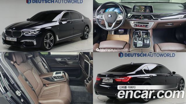 BMW 7-Series 740Li xDrive M Sport Package — пробег 73 700 км — фото 1 из 5