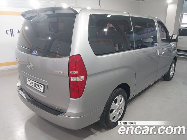 Hyundai Starex из Кореи Encar