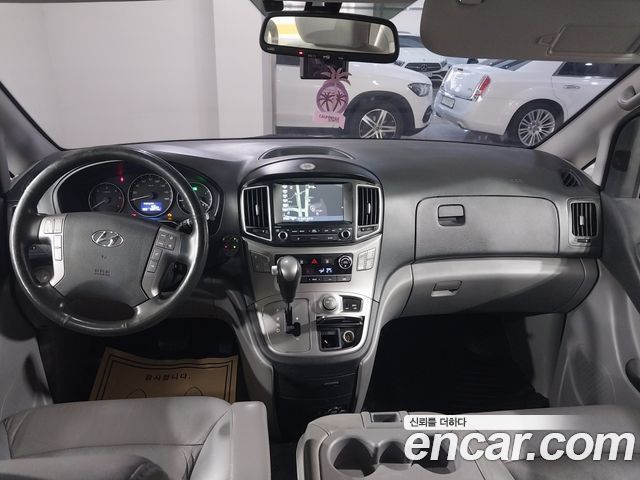 Hyundai Starex из Кореи Encar