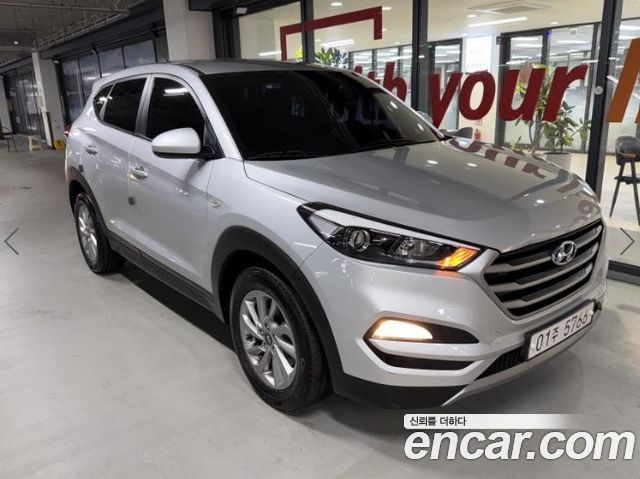 Hyundai Tucson из Кореи Encar