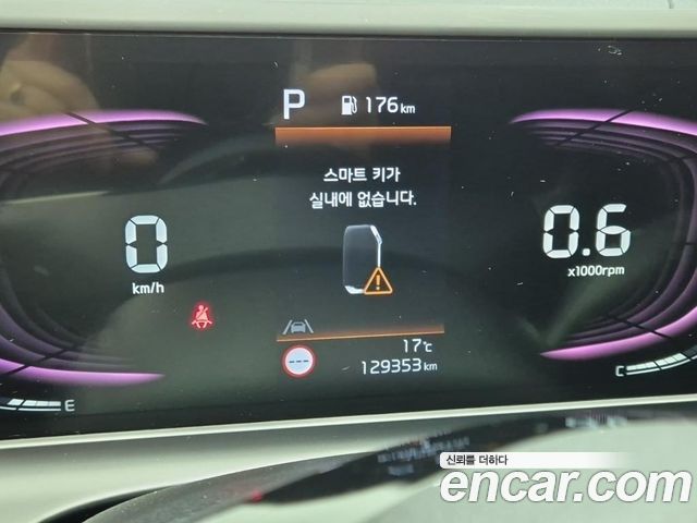 Kia Seltos из Кореи Encar