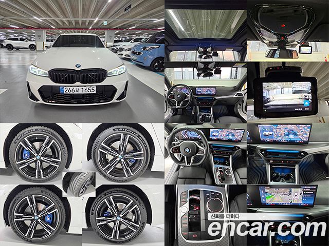 BMW 3-Series 320i M Sport — пробег 5 030 км — фото 1 из 5