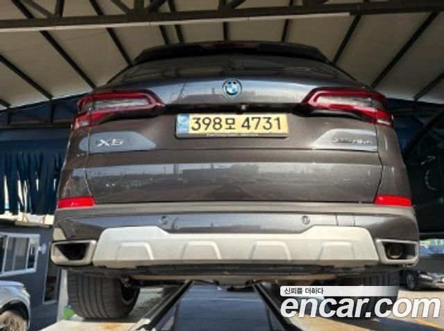 BMW X5 xDrive 45e xLine — пробег 87 894 км — фото 2 из 3