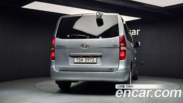 Hyundai Starex из Кореи Encar