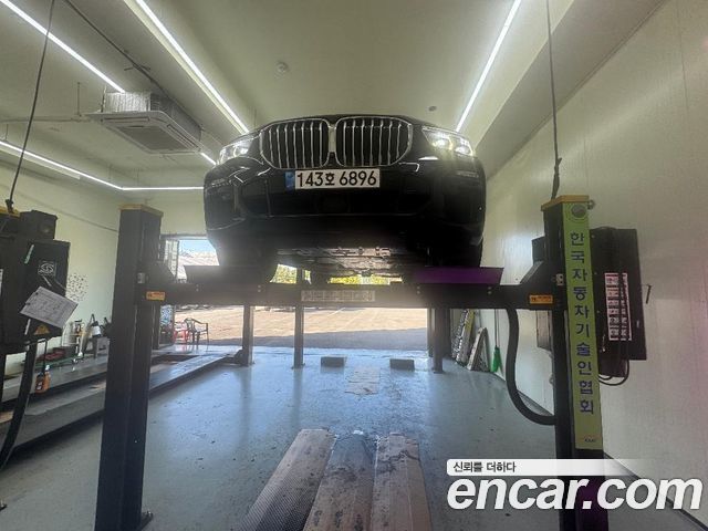 BMW X5 xDrive 30d M Sport — пробег 147 040 км