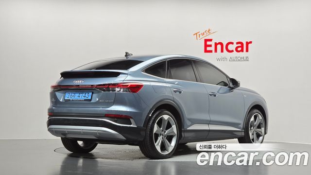 Audi Q4 e-tron из Кореи Encar