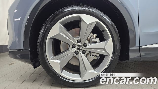 Audi Q4 e-tron из Кореи Encar