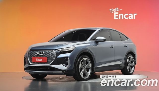 Audi Q4 e-tron из Кореи Encar