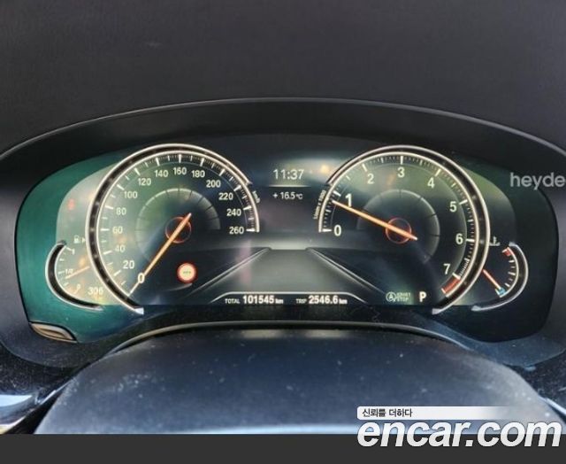 BMW 5-Series 530i xDrive M Sport Package Plus — пробег 101 545 км — фото 4 из 5
