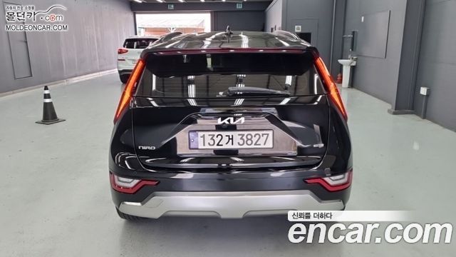 Kia Niro из Кореи Encar