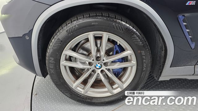 BMW X4 xDrive20i M Sports X Onlile Exclusive Edition — пробег 60 873 км — фото 5 из 5