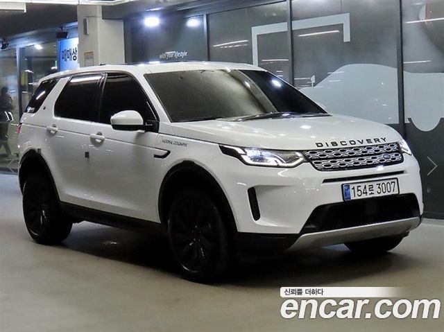 Land Rover Discovery Sport D180 SE — пробег 112 747 км — фото 1 из 5
