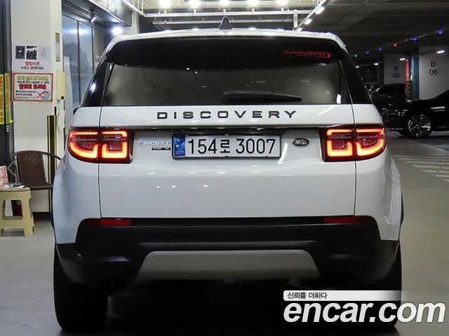 Land Rover Discovery Sport D180 SE — пробег 112 747 км — фото 5 из 5