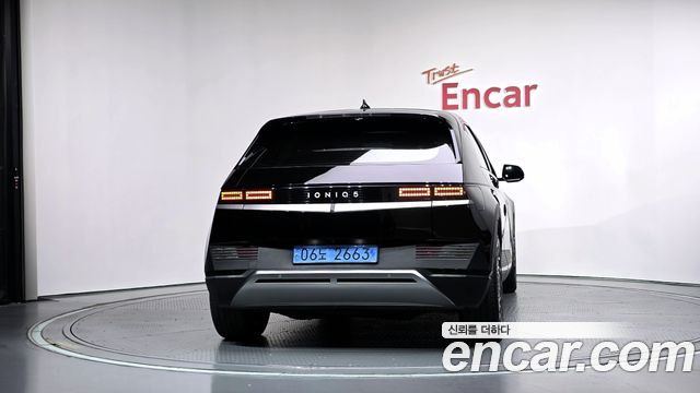 Hyundai Ioniq5 из Кореи Encar