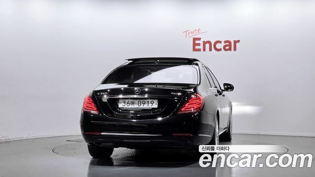 Mercedes-Benz S-Class из Кореи Encar