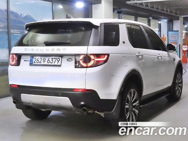 Land Rover Discovery Sport 2.0 TD4 HSE Luxury — пробег 206 288 км — фото 5 из 5