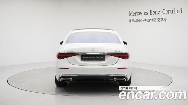 Mercedes-Benz S-Class из Кореи Encar