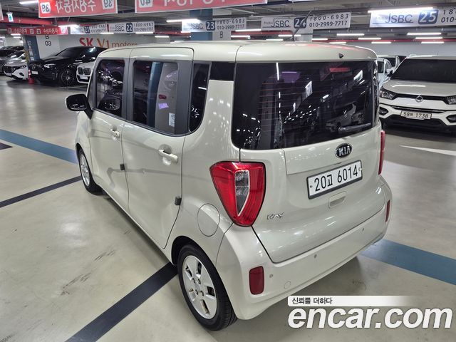 Kia RAY из Кореи Encar
