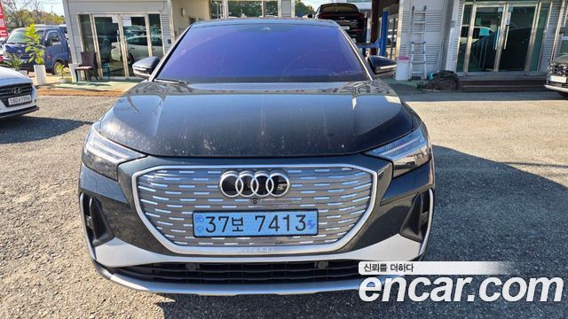 Audi Q4 e-tron из Кореи Encar