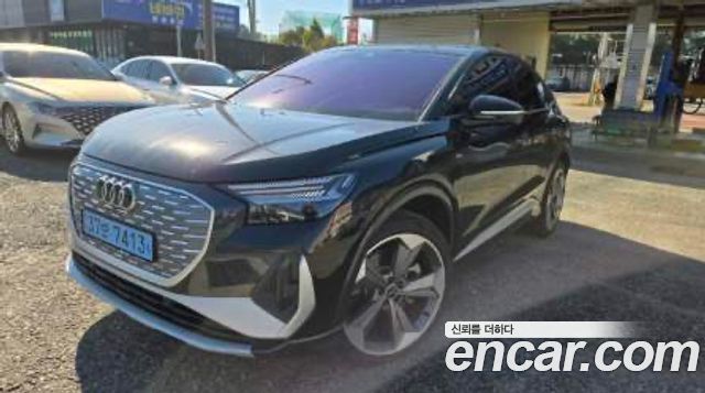 Audi Q4 e-tron из Кореи Encar