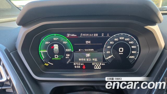 Audi Q4 e-tron из Кореи Encar
