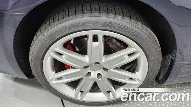 Maserati Quattroporte из Кореи Encar