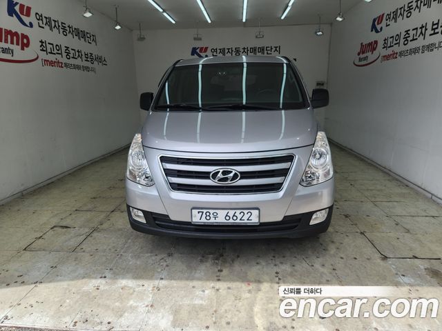Hyundai Starex из Кореи Encar