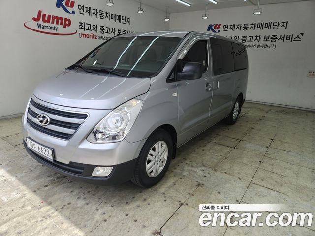 Hyundai Starex из Кореи Encar