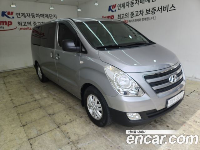 Hyundai Starex из Кореи Encar