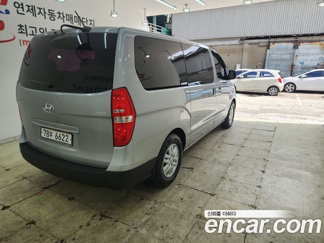 Hyundai Starex из Кореи Encar
