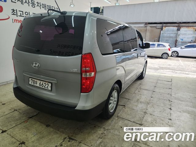 Hyundai Starex из Кореи Encar
