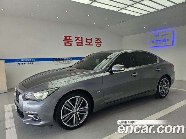 Infiniti Q50 из Кореи Encar
