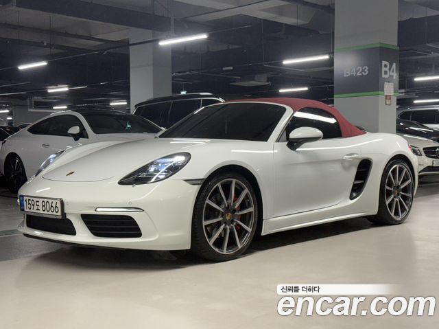 Porsche 718 из Кореи Encar