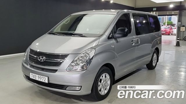 Hyundai Starex из Кореи Encar