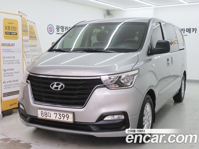 Hyundai Starex из Кореи Encar