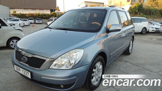 Kia Carnival из Кореи Encar