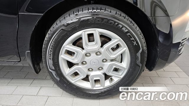 Hyundai Staria из Кореи Encar