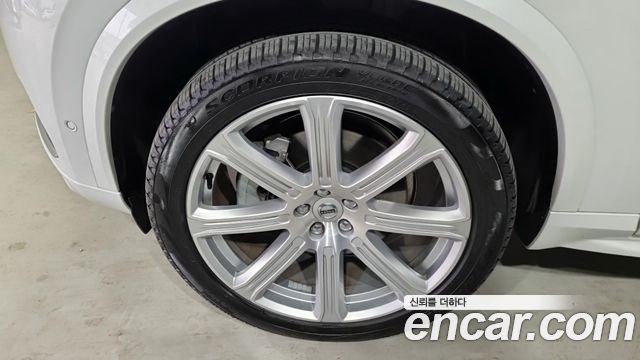 Volvo XC90 из Кореи Encar